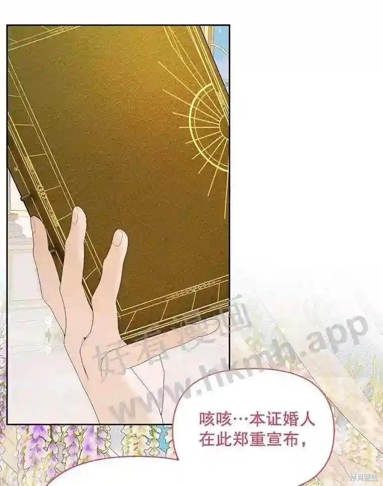 第 64 页