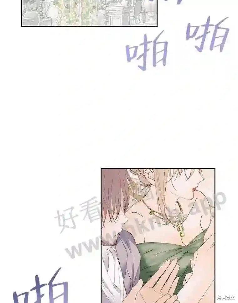 第 68 页