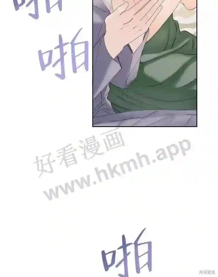 第 69 页