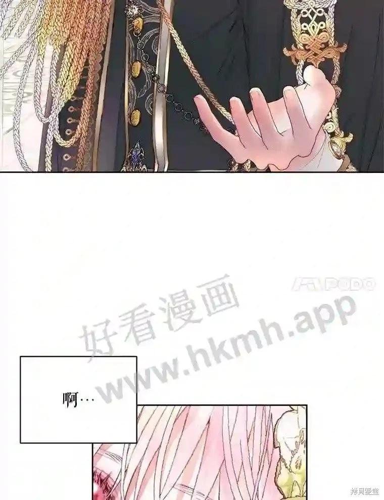 第 73 页