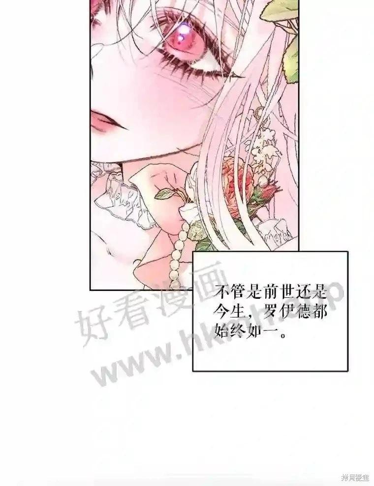 第 74 页
