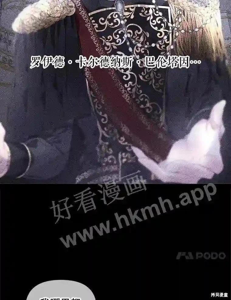 第 76 页