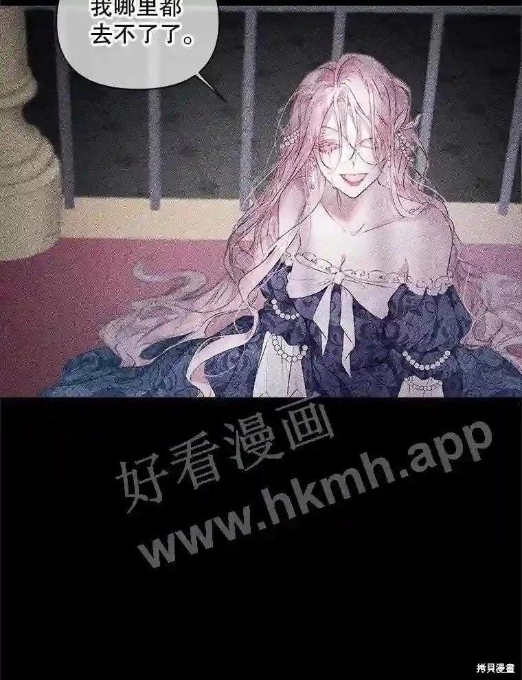 第 77 页
