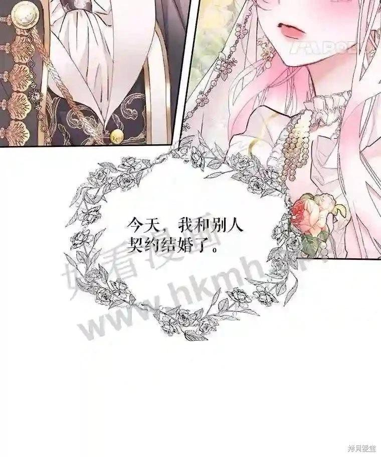 第 87 页