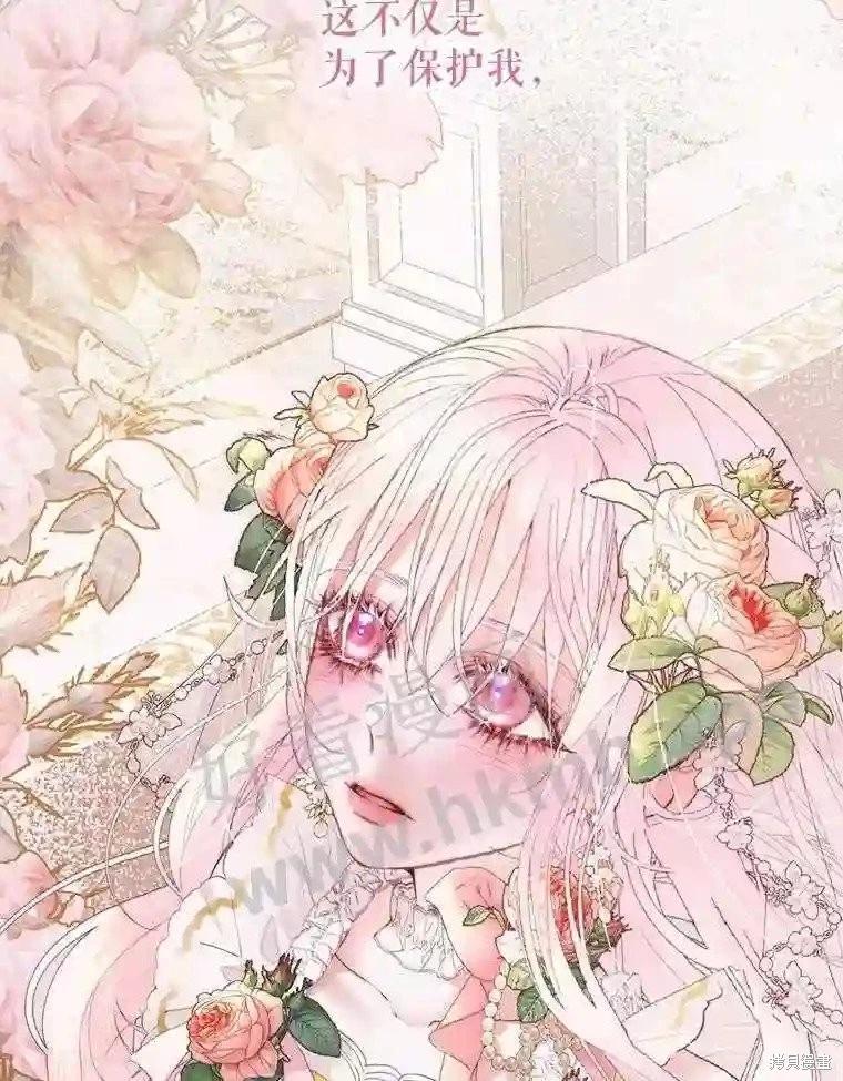 第 89 页