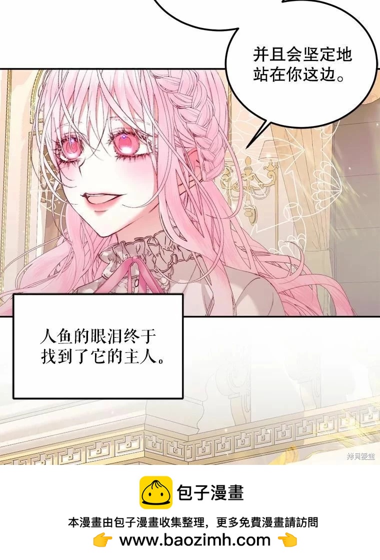 第 100 页