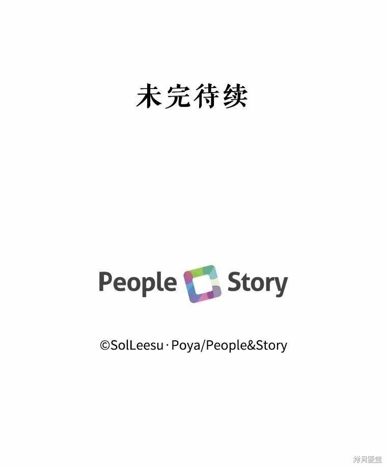 第 103 页
