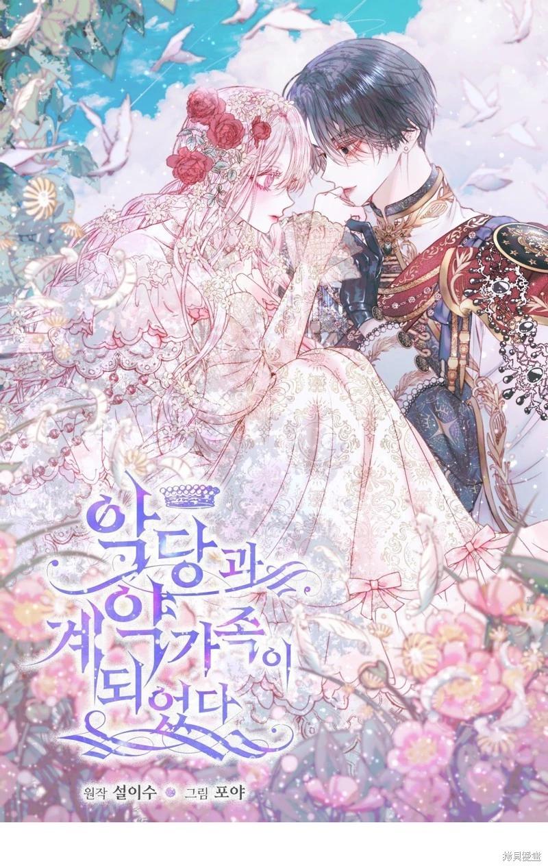 第 104 页