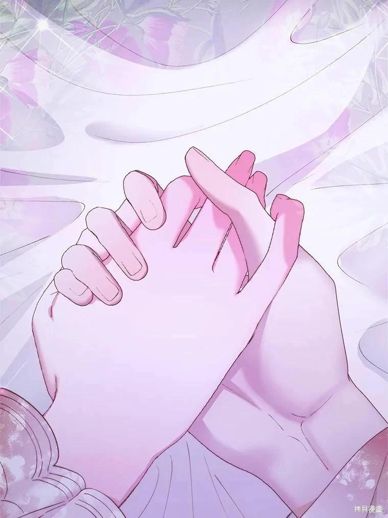 第 91 页