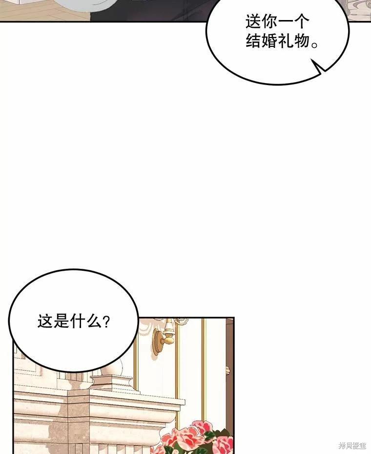 第 96 页