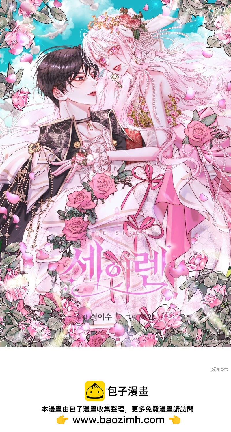 第 102 页