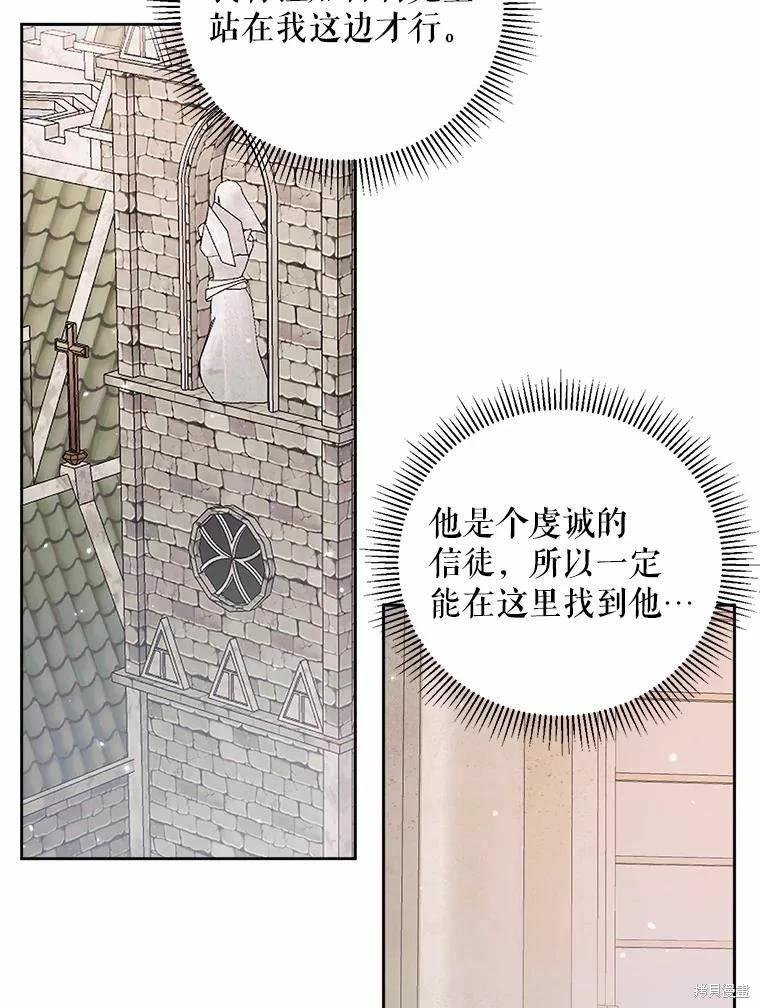 第 63 页