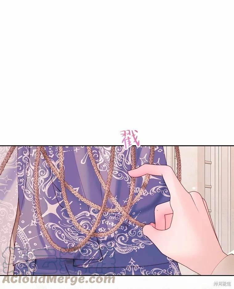 第 91 页