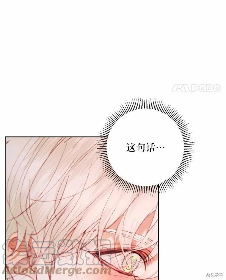第 94 页