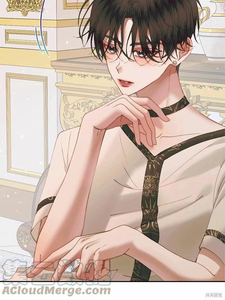 第 73 页