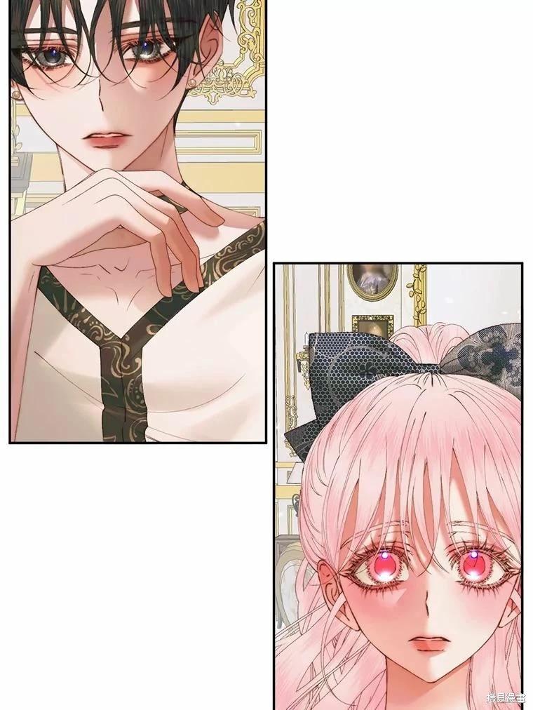 第 75 页