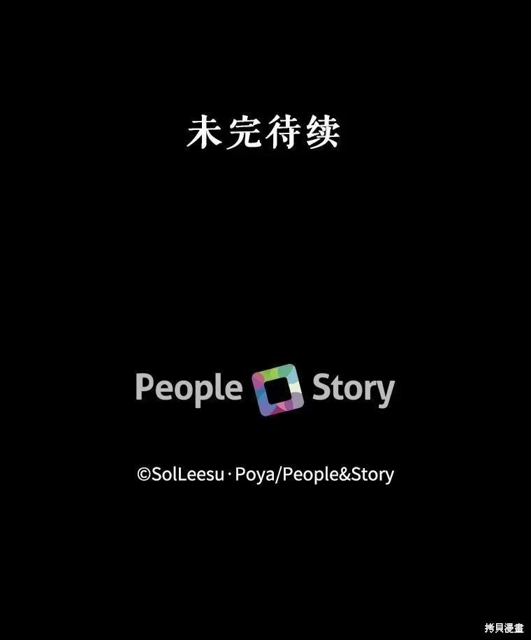 第 92 页