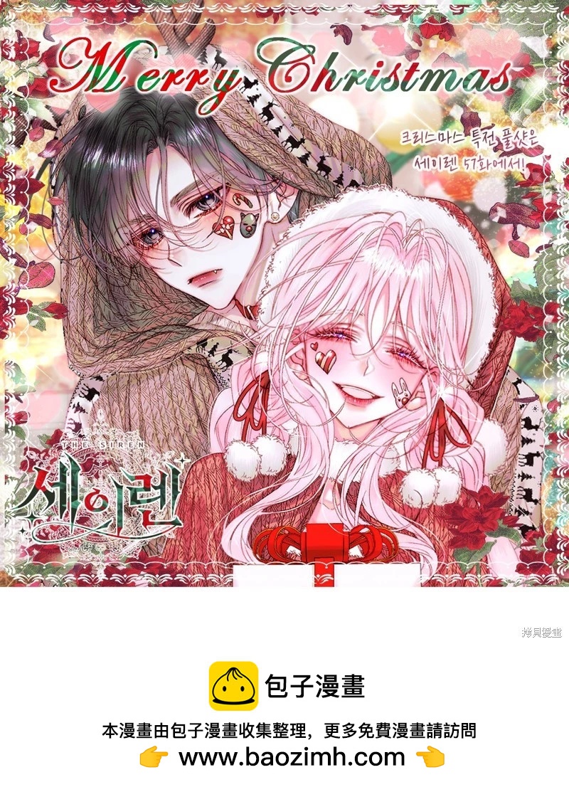 第 95 页