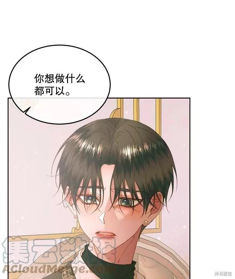 第 101 页