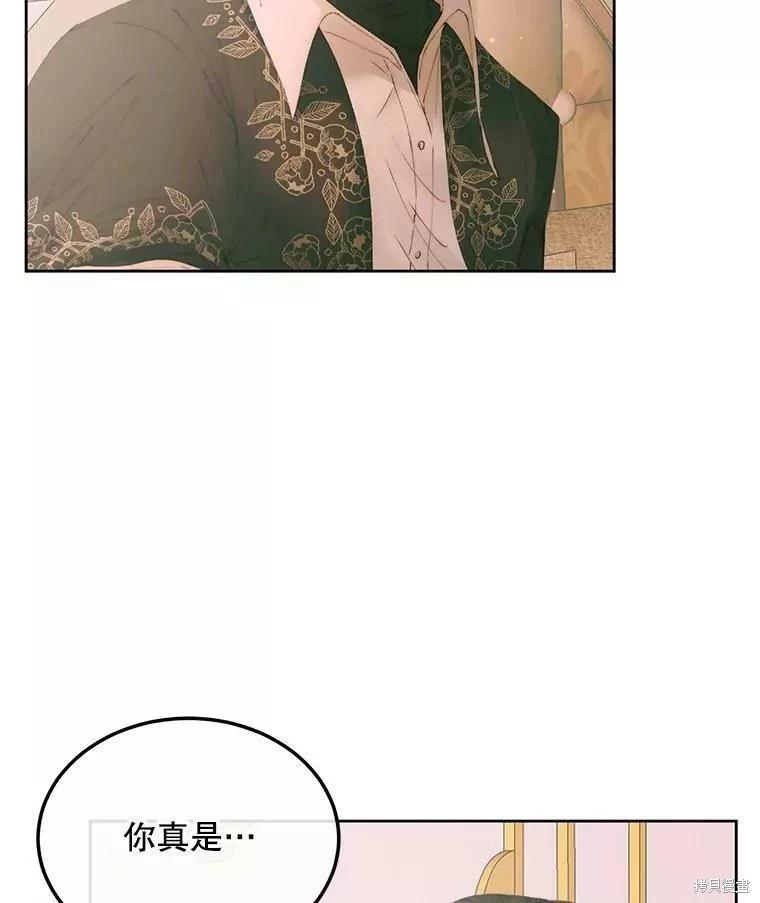 第 102 页