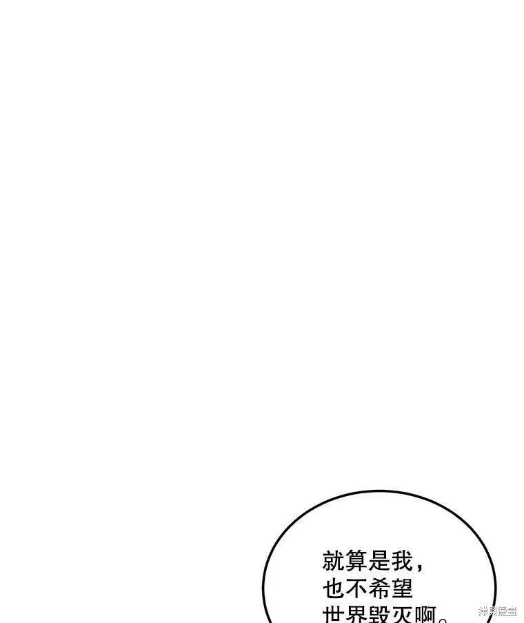 第 104 页