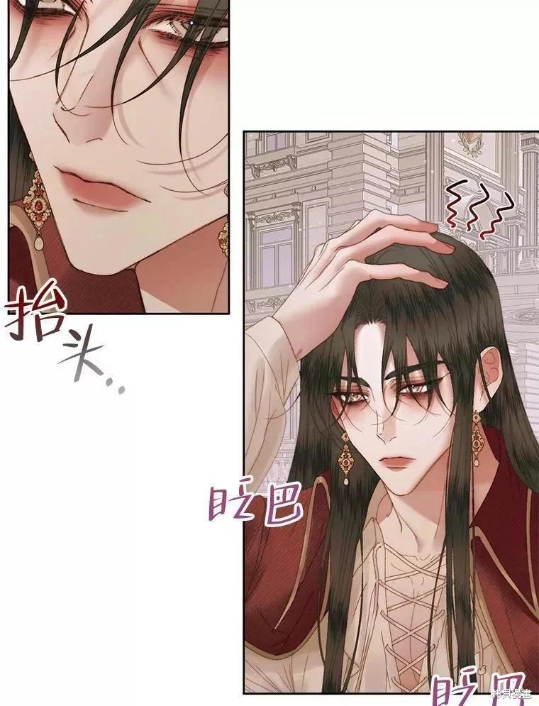 第 58 页