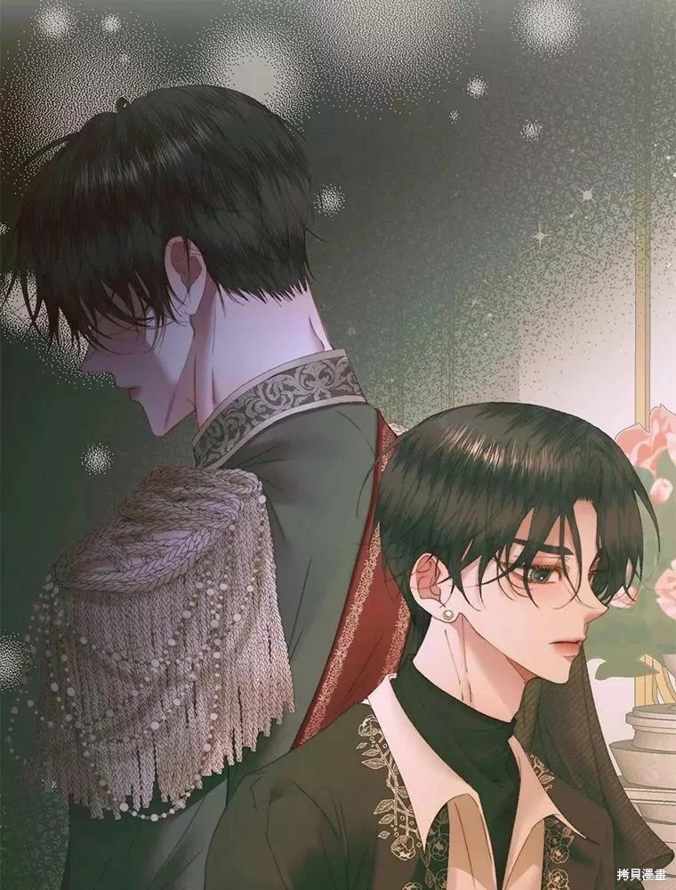 第 88 页
