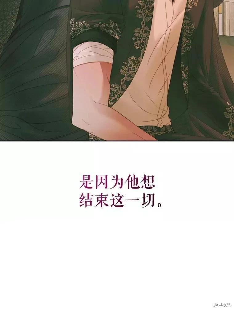 第 89 页