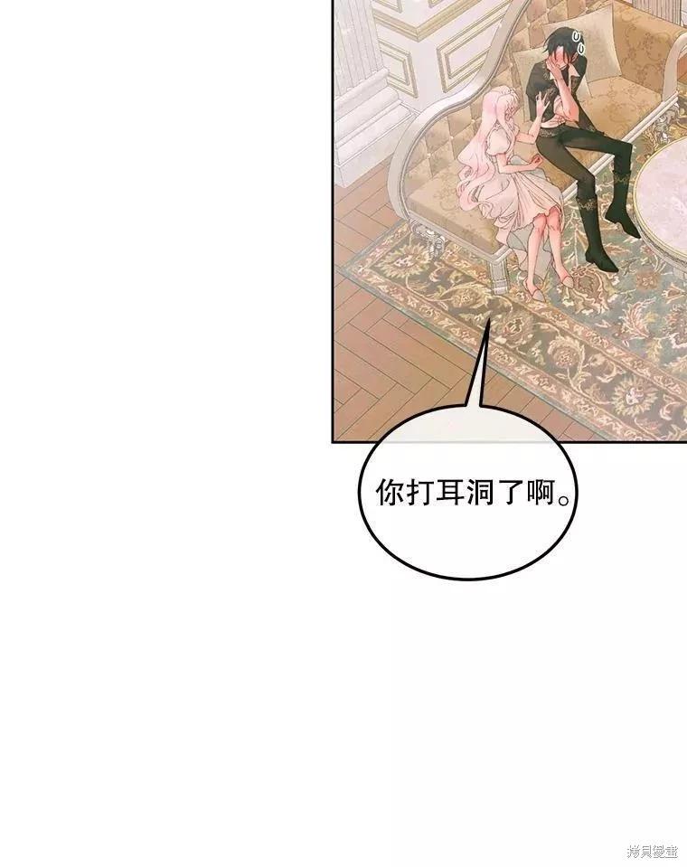 第 91 页