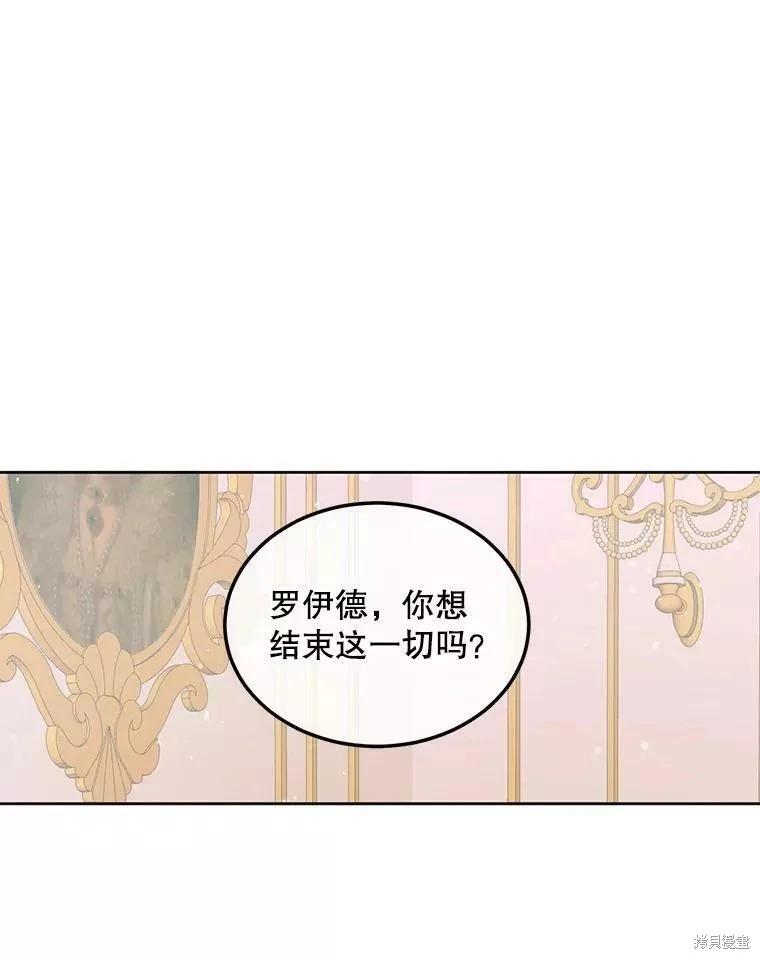 第 95 页