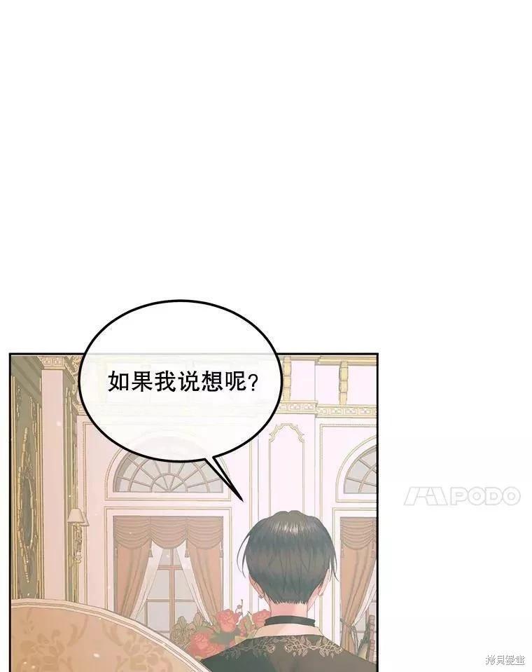 第 96 页