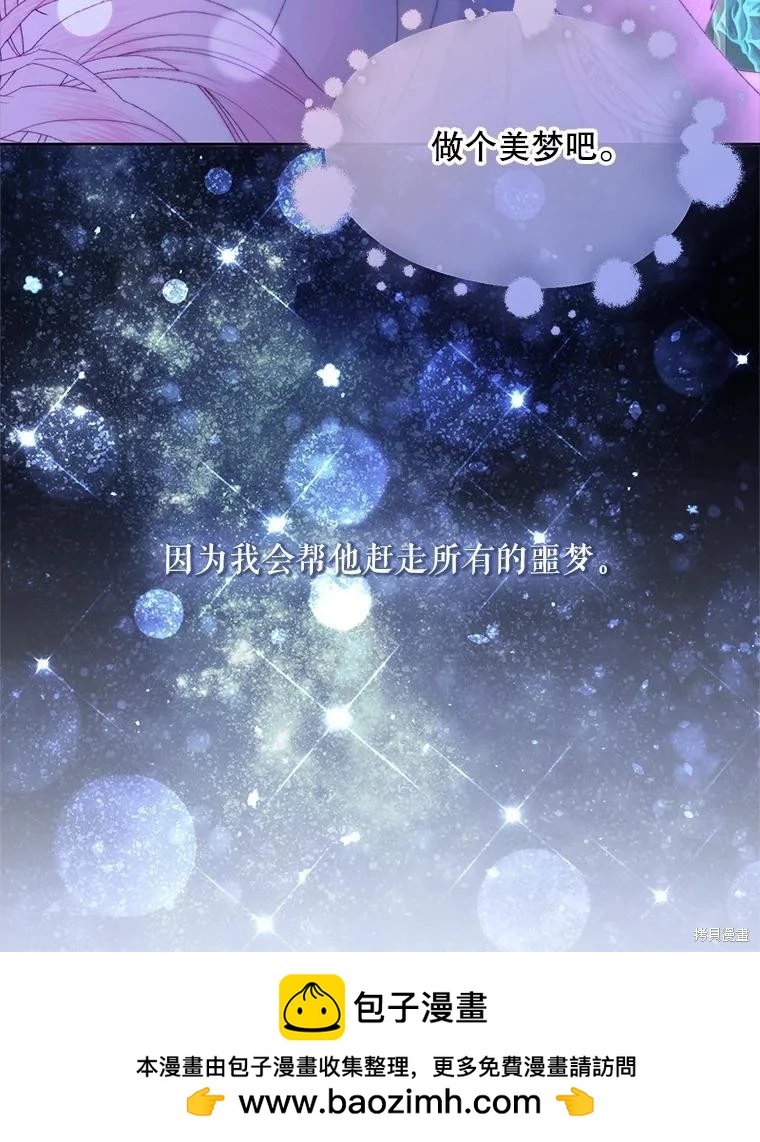 第 100 页