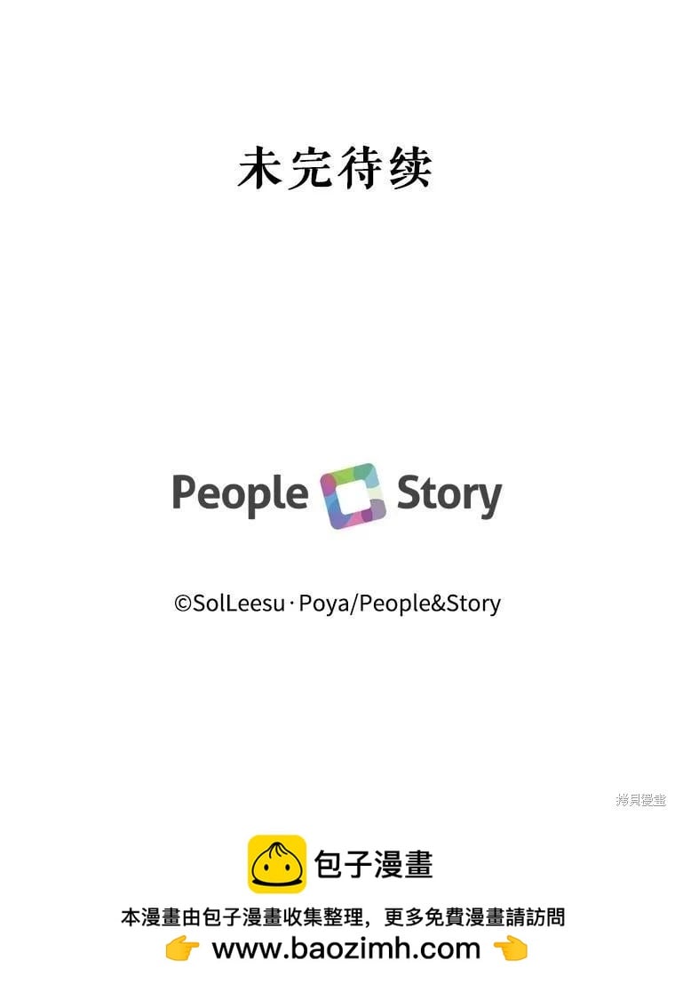 第 101 页