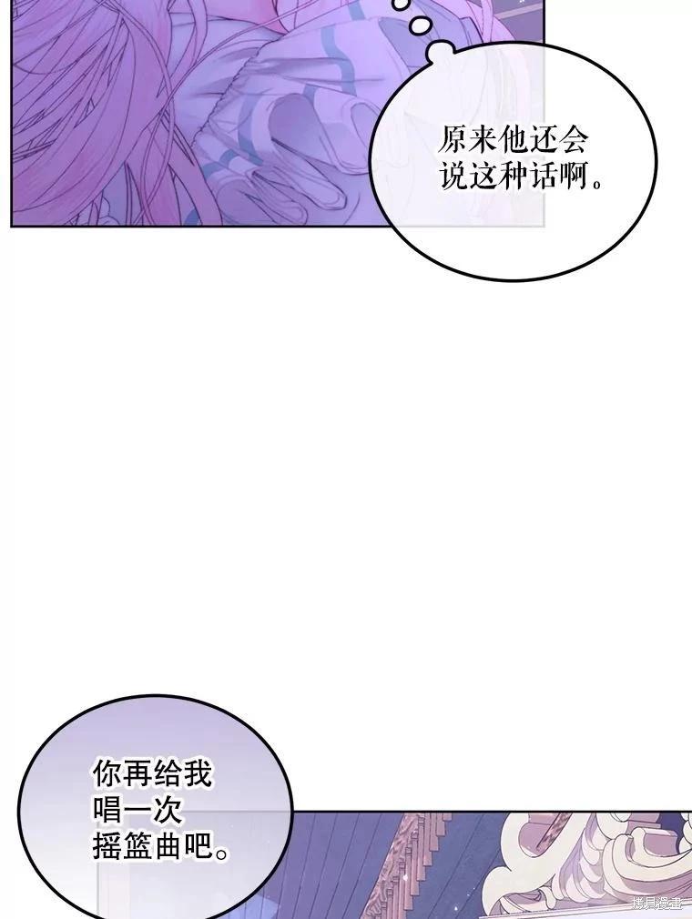 第 78 页