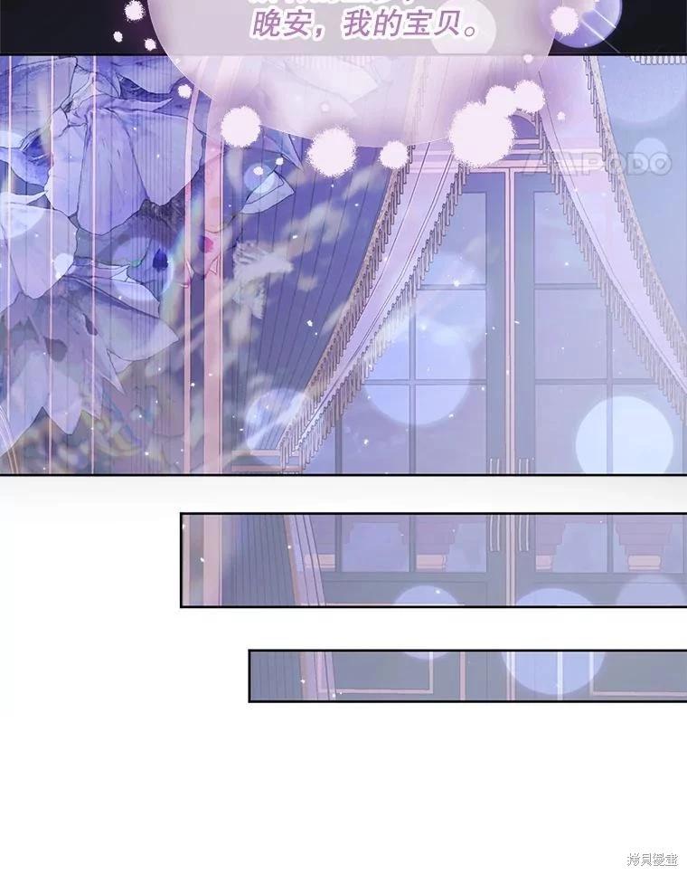 第 89 页