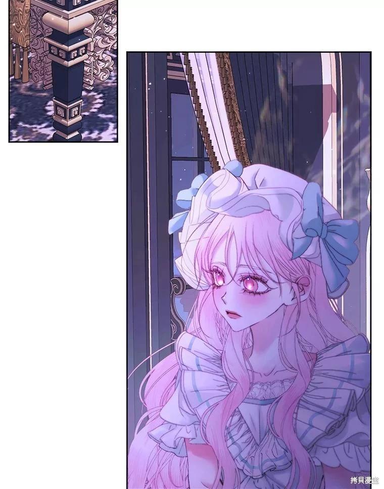 第 91 页