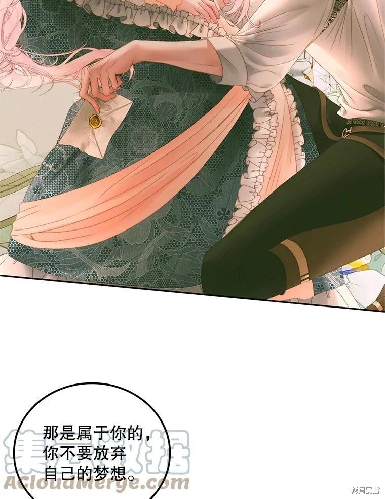 第 101 页