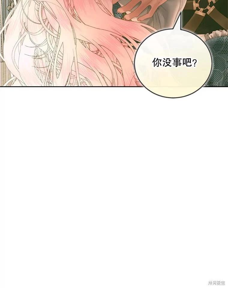第 78 页