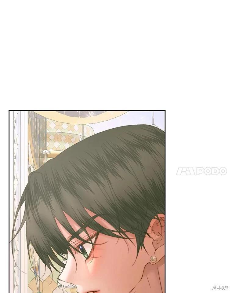 第 83 页