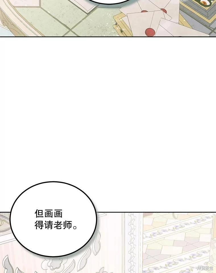 第 95 页