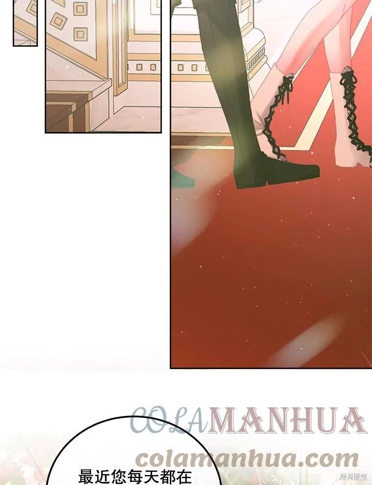 第 89 页