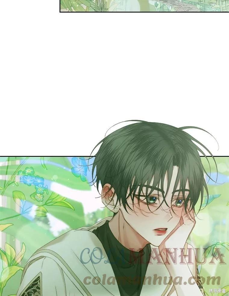 第 89 页