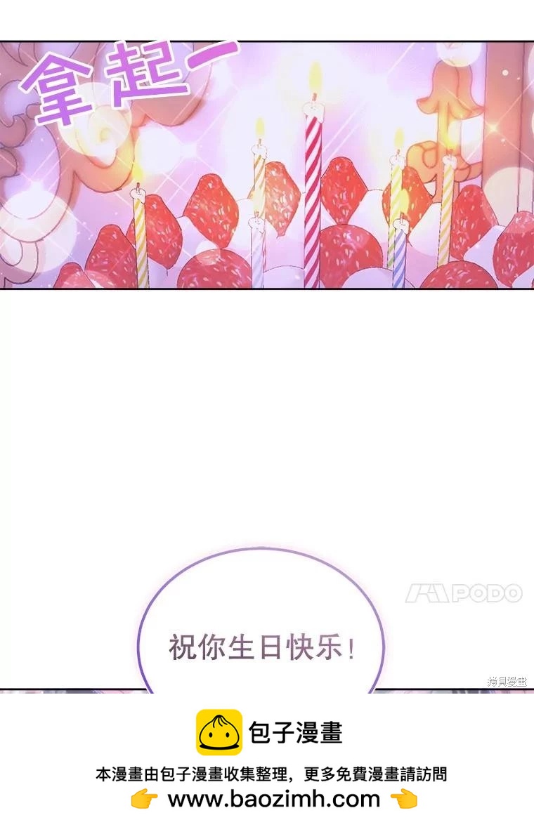 第 100 页