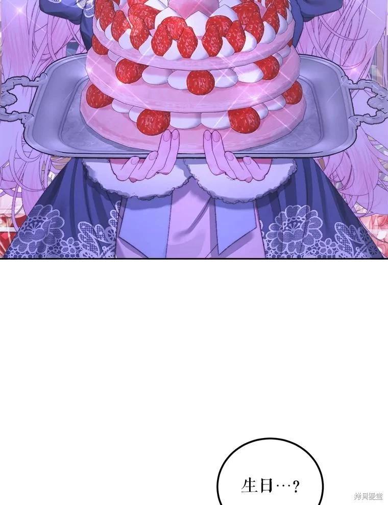 第 102 页