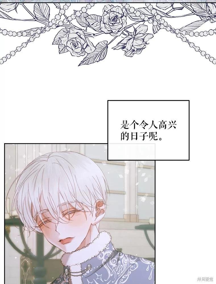 第 58 页