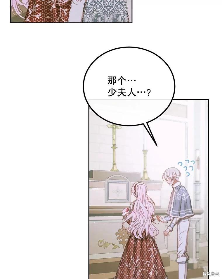 第 68 页