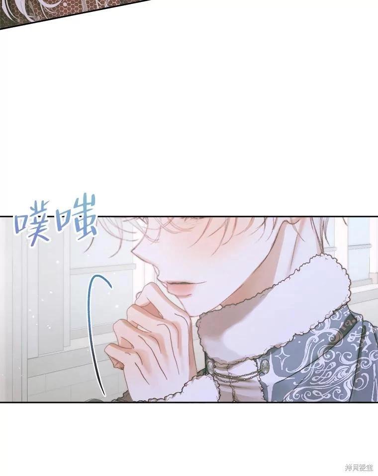 第 72 页