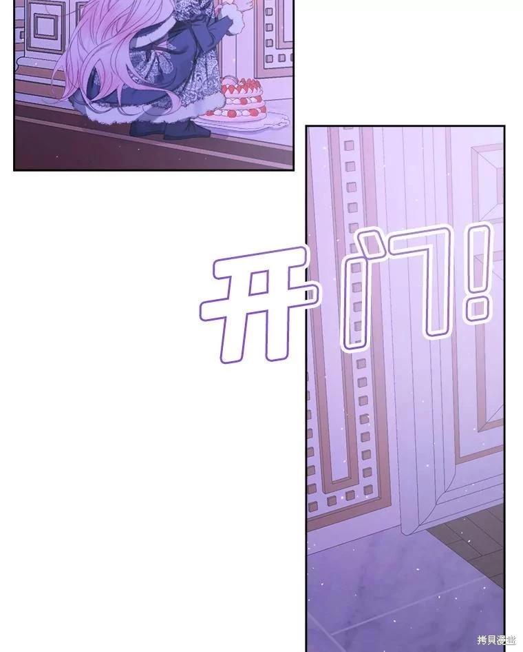 第 95 页