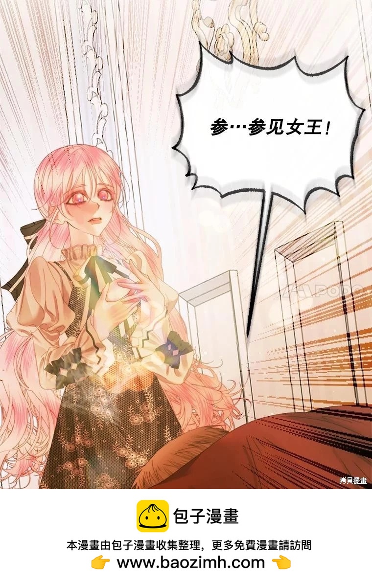 第 100 页
