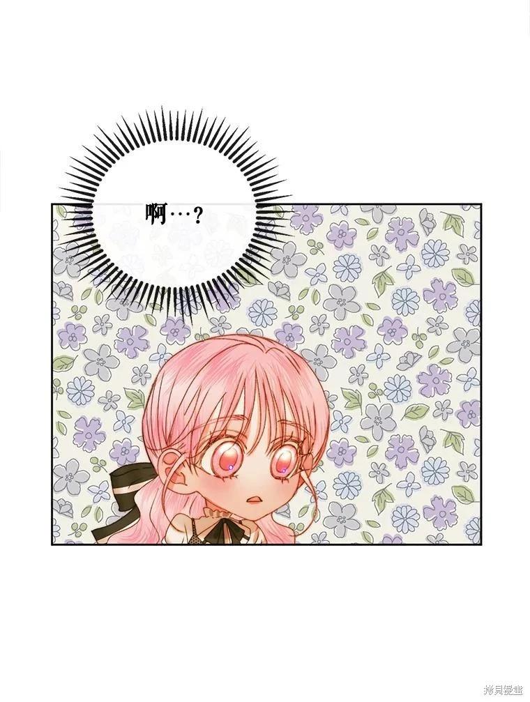 第 102 页